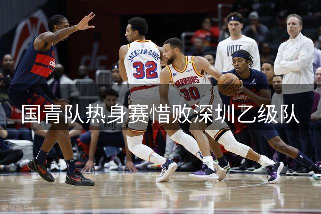 about image